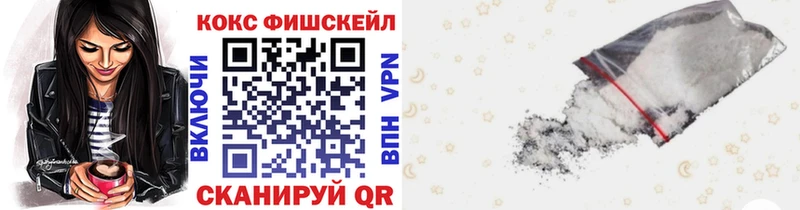 Какие есть наркотики Анива Гашиш МАРИХУАНА APVP Меф мяу мяу