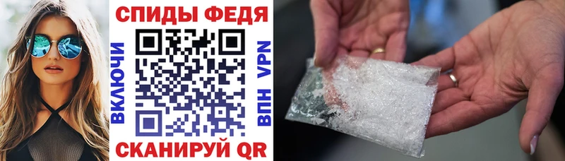 Amphetamine Premium  Анива 
