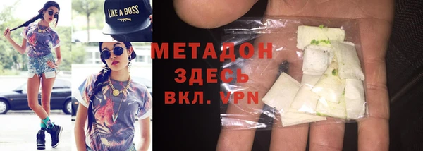 мет Алексеевка