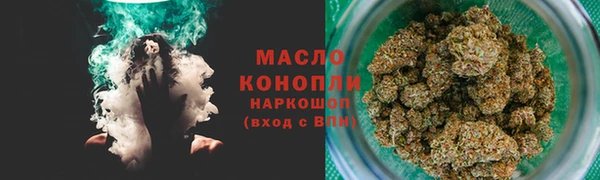 ешки Михайловск