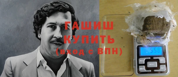 ешки Михайловск