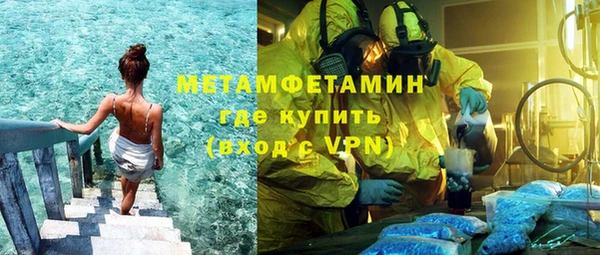 СК Михайловка