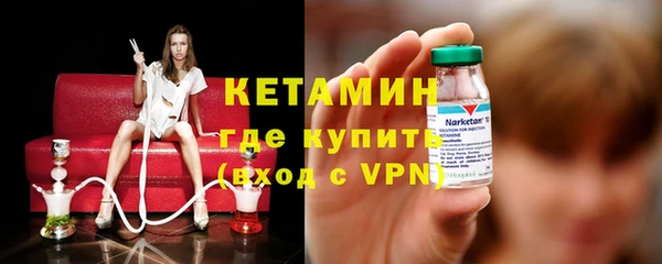гашик Абдулино