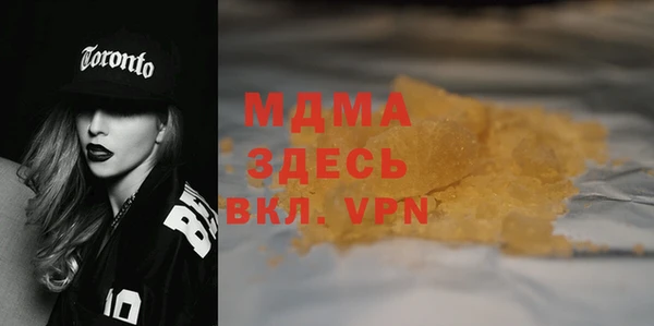 2c-b Алзамай