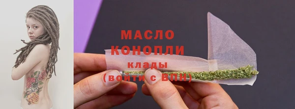 СК Михайловка