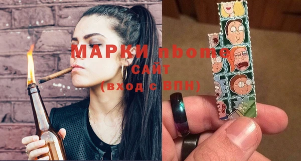 2c-b Алзамай