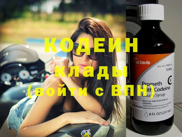 прущая мука Михайлов
