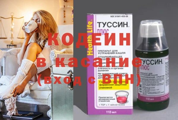 2c-b Алзамай