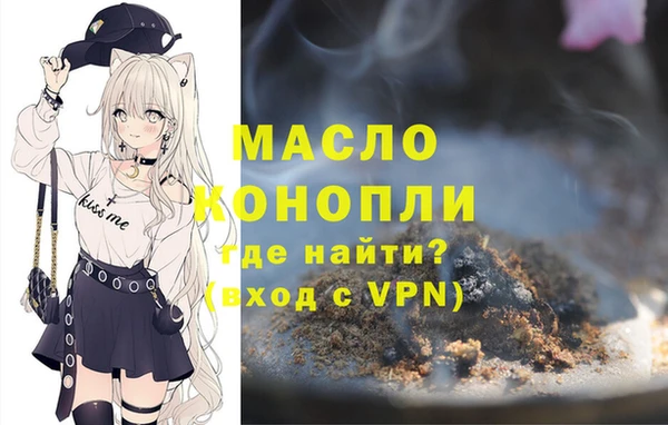 гашик Абдулино